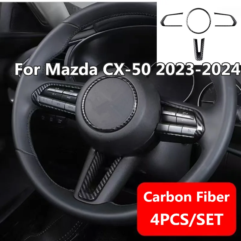 

Крышка кнопки рулевого колеса из углеродного волокна ABS для Mazda CX-50 2023 2024