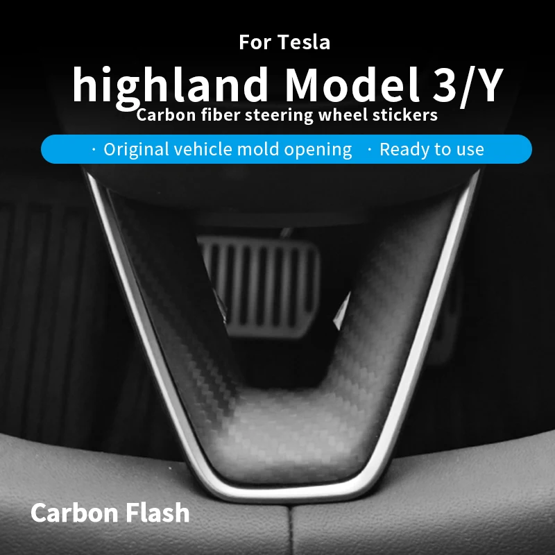 

Наклейка на руль из углеродного волокна Carbon Flash для Tesla 2025 Model 3 Y Highland, U-образная, матовая, из углеродного волокна