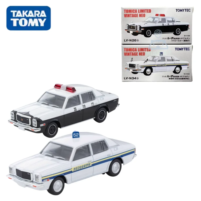 TAKARA TOMY TOMICA 1:64TLV LV-N26b/34b Mazda รถตํารวจรถลูกกลิ้งโลหะผสมรุ่นขนาดเล็ก, ตกแต่งสําหรับผู้ใหญ่, ของขวัญวันเกิด