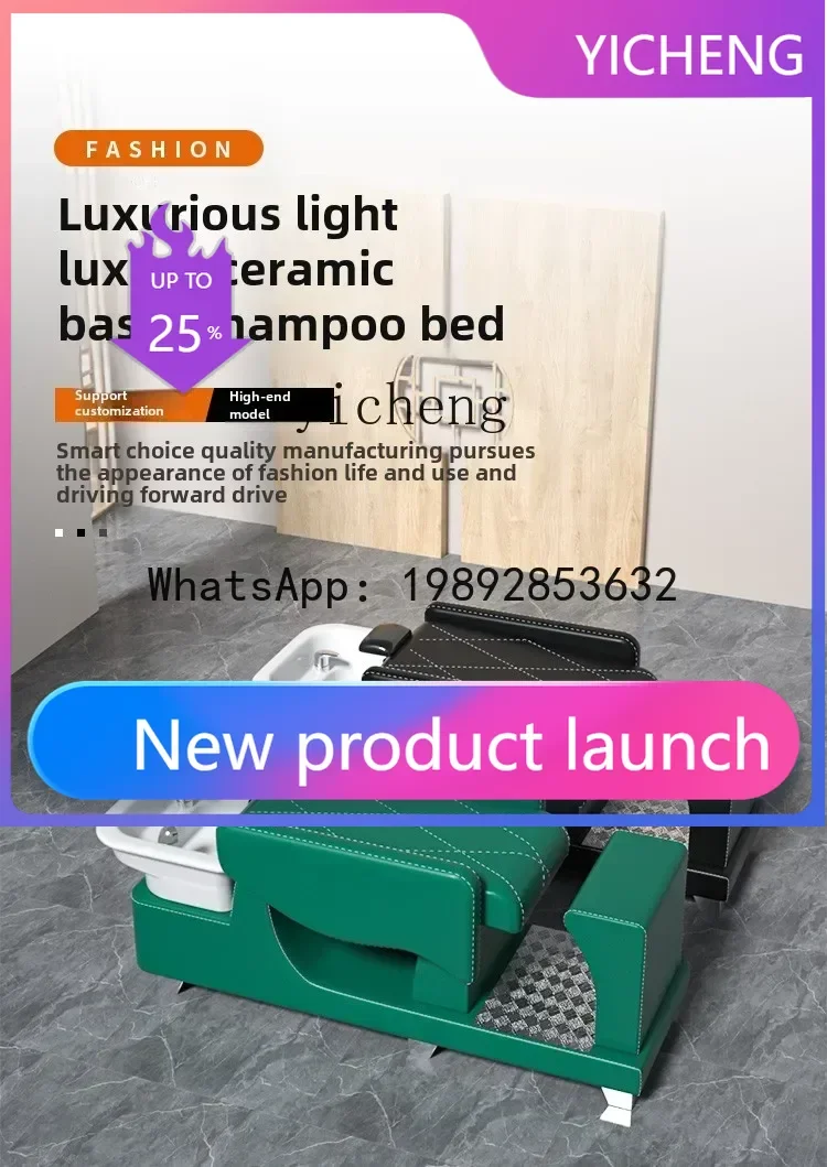 MR  barber shop beauty half bed ceramic basin flush bed simple head hair salon hair salon integrated punch bed