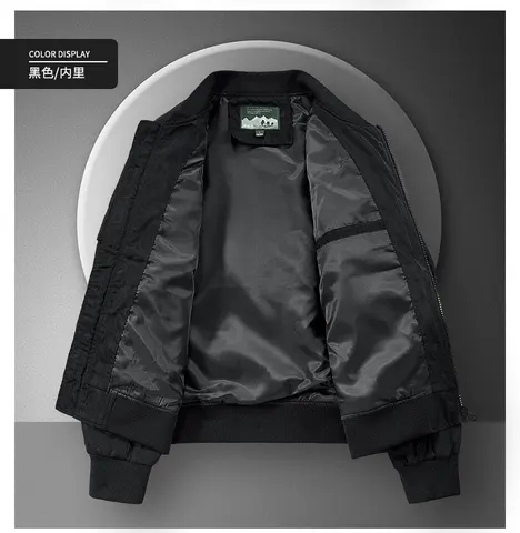 Мужская спортивная куртка из полиэстера 6XL