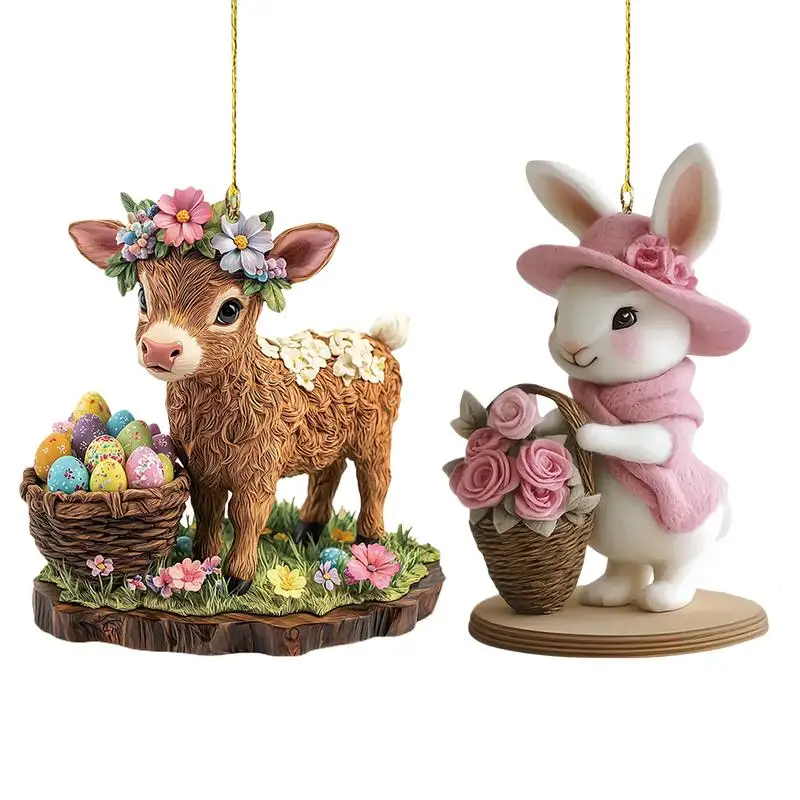 イースター牛キーホルダー飾りツリー漫画牛バニーぶら下げ装飾 2D アクリルペンダント車のバックミラーペンダント