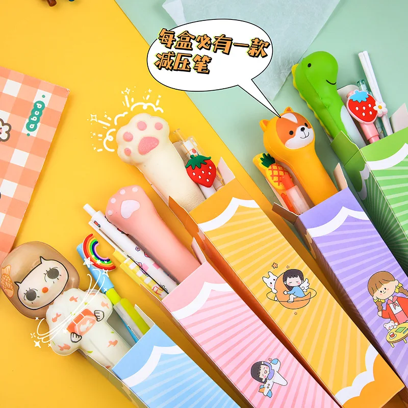 Stationery box decompression pen creative cute cartoon gel pen student children gifts prizes gifts kids school supplies  cute