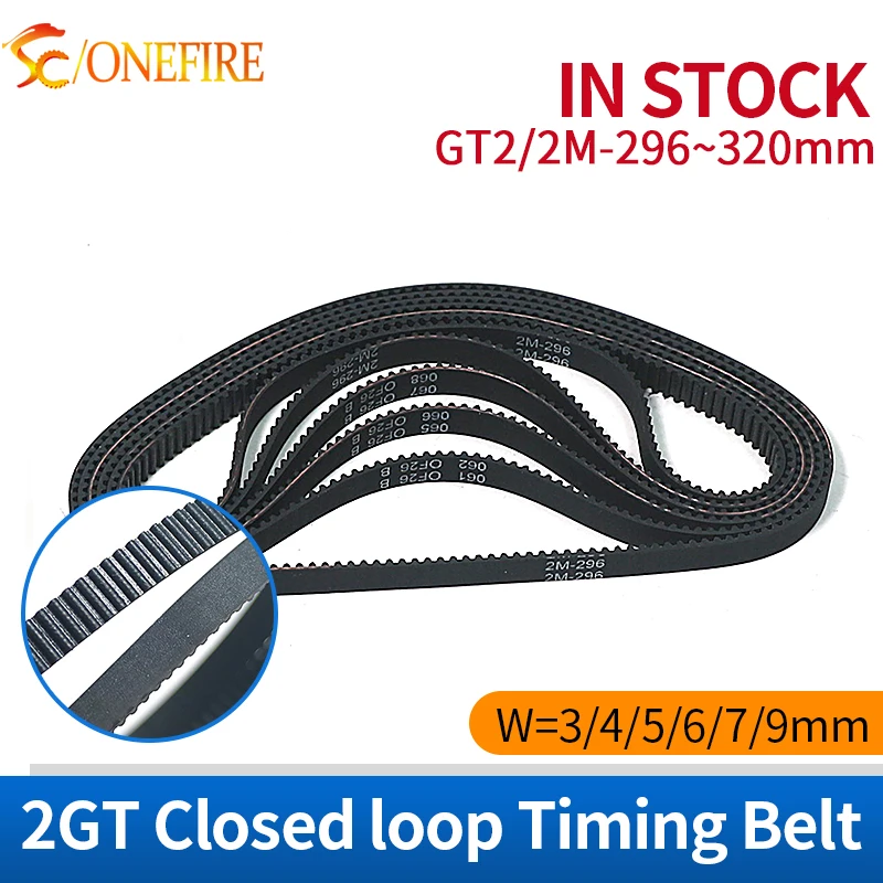 2M 2GT Timing Belt …