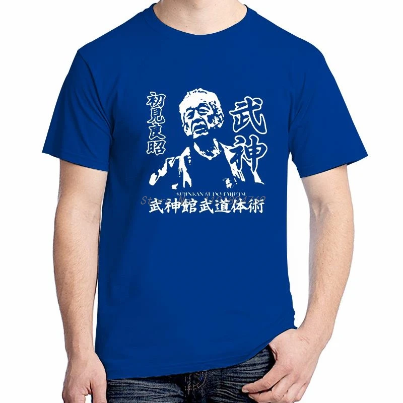 Summer Men's Short Sleeve T-Shirt Japan Kanji Shinobi Ninjutsu Bujinkan Soke Masaaki Hatsumi Fashion Graphic Cotton T-Shirt