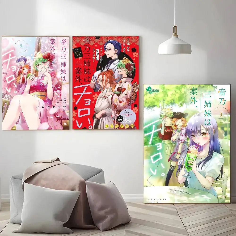 Dealing With The Mikadono Sisters Is A Breeze Posters Living Room Bar Cafe Quality Canvas Vintage Style Comics Painting Art Home