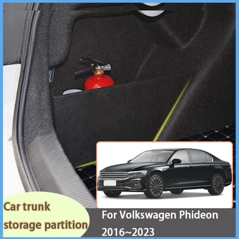 

For Volkswagen Phideon 2016~2023 Car Organizer Thickening Trunk Side Partition Trunk Interior Storage Box Parts