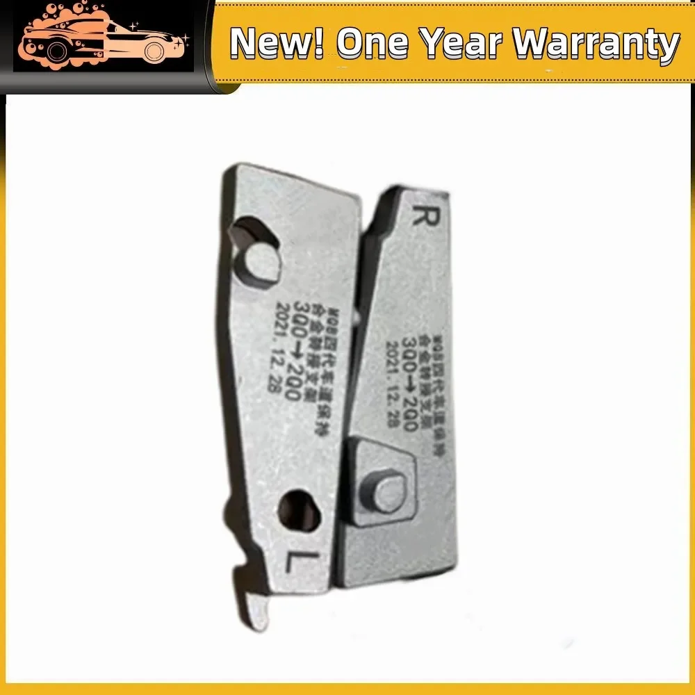 Aluminum alloy Lane Assist Camera Bracket Support FOR 3Q0 TO 2Q0 980 653 A/B/C Fourth generation