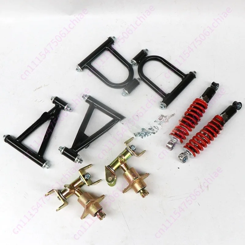 DIY Homemade Car Four-wheel Kart Front Suspension Accessories Little Bull Beach Car Up and Down Rocker Arm Swing Arm