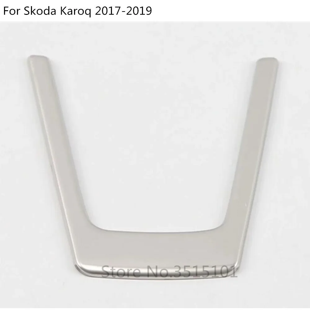 Car Body Cover Stainless Steel Steering Wheel Interior Kit Switch Trim Lamp Frame For Skoda Karoq 2017 2018 2019 2020 2021 2022 view 4