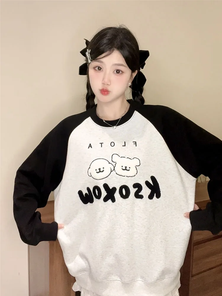 

Adorable Flocked Little Dog Sweatshirt Women's Vintage Color Block Shoulder Insert Long Sleeve Loose Top Spring New Style