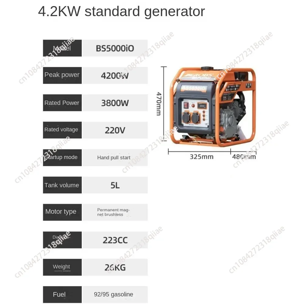 4.2kw generator gasoline 220V household small variable frequency outdoor portable 380 low noise Hand Pull start