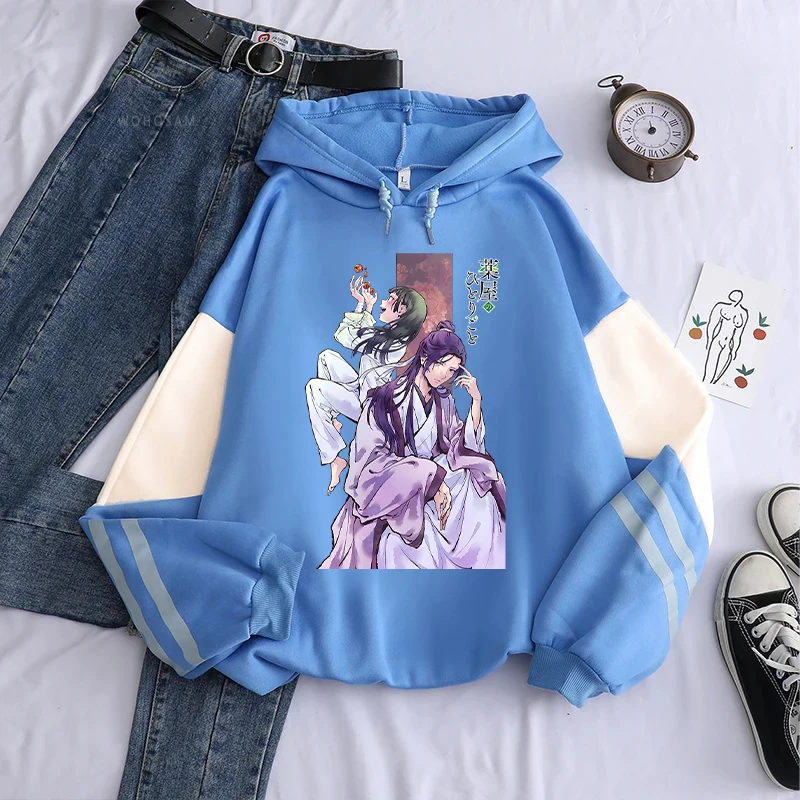 Anime The Apothecary Diaries Maomao Jinshi Printed Hooded Men