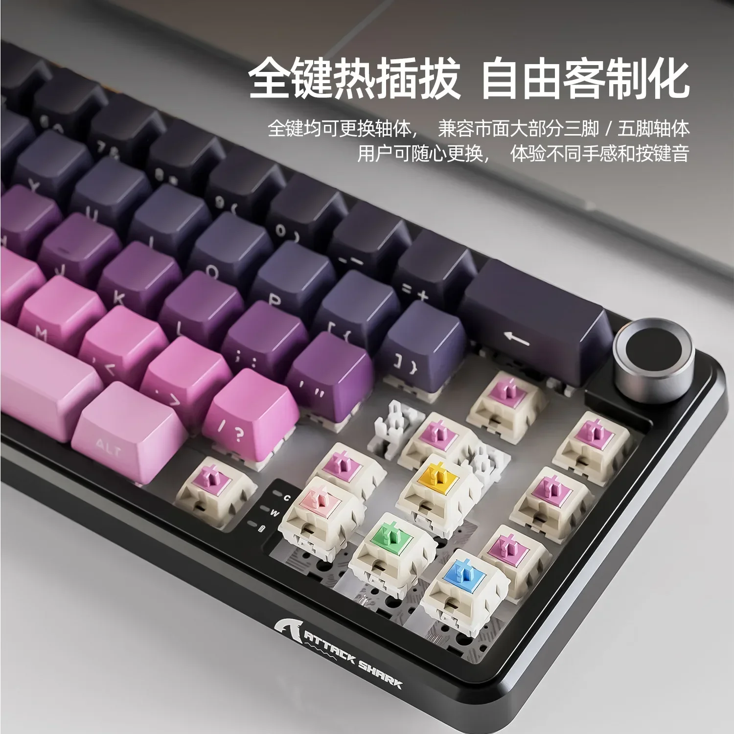 X66 wireless mechanical keyboard Bluetooth RGB three-mode customized e-sports side engraving e-sports game keyboard
