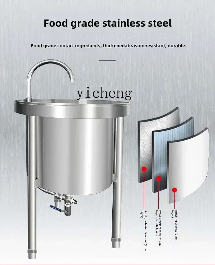 TQH Fully Automatic Rice Washer Commercial Rice Washing Machine Water Pressure  Washer Stainless Steel Rice Washer