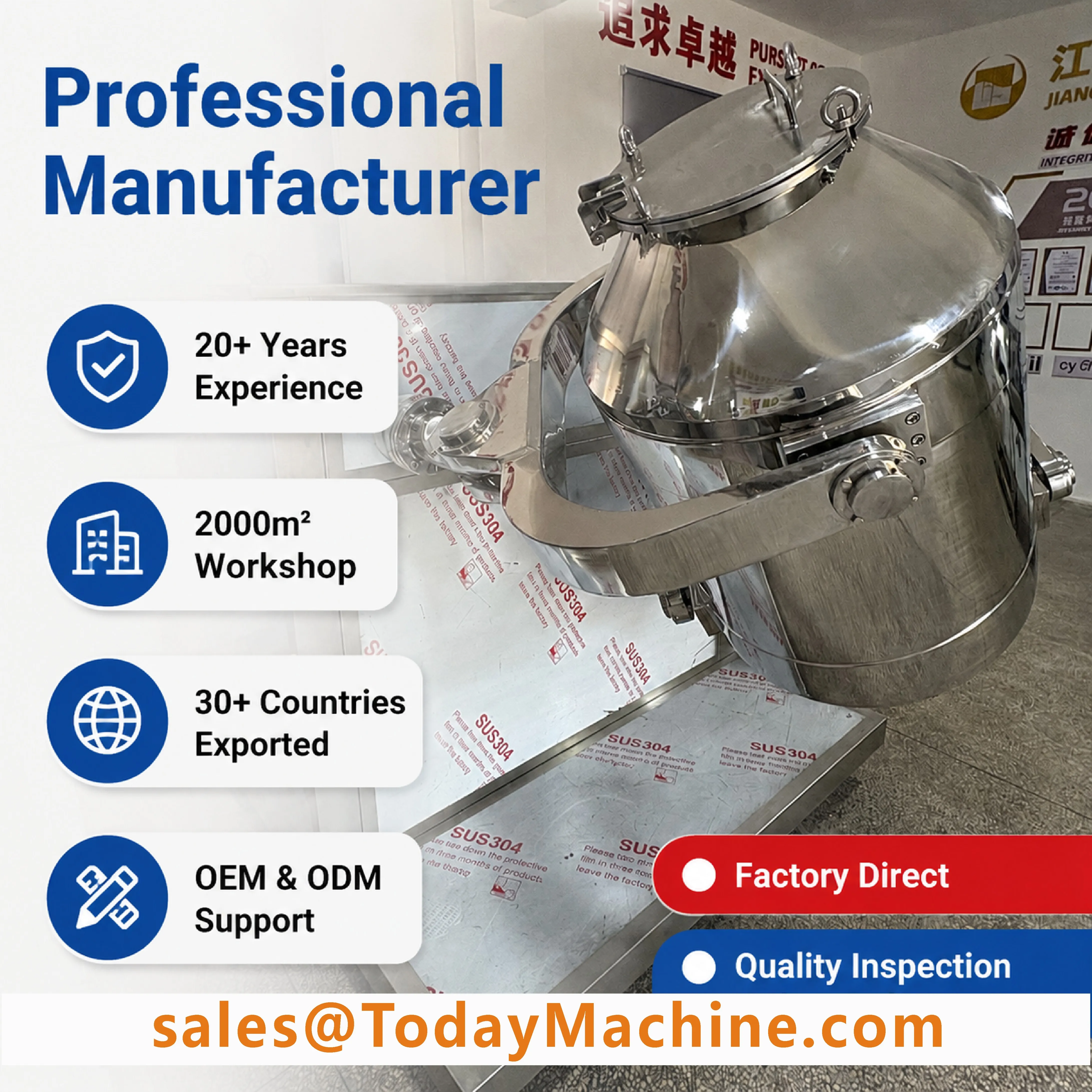 Dry 3 Dimensional Homogenizer 3D Drum Mixer Powder Stirrer 3D Swing Rotating Blender Machine