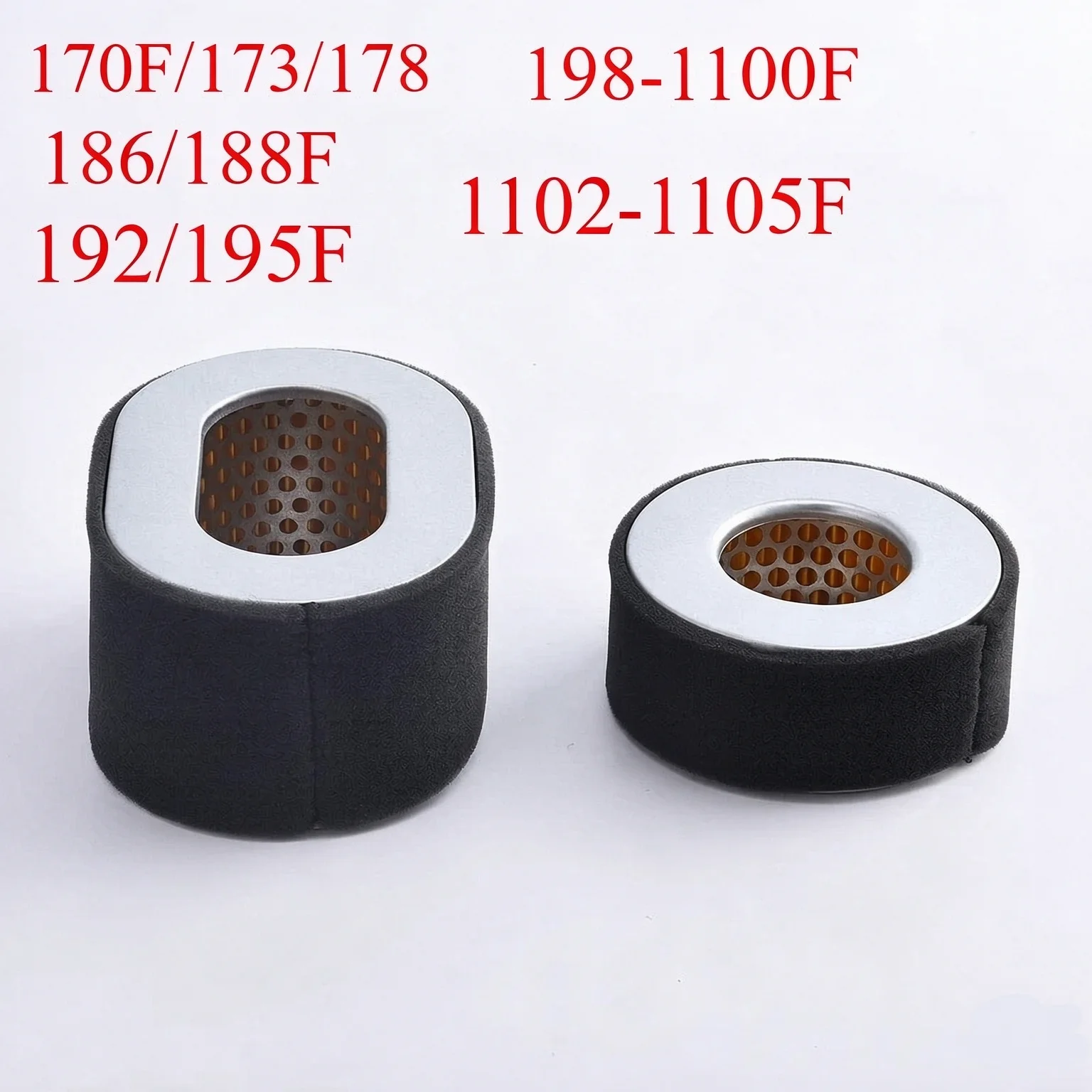 Air-cooled diesel engine generator accessories 186F/188/192F/198F/1100F 1102-1105F air filter element air grid