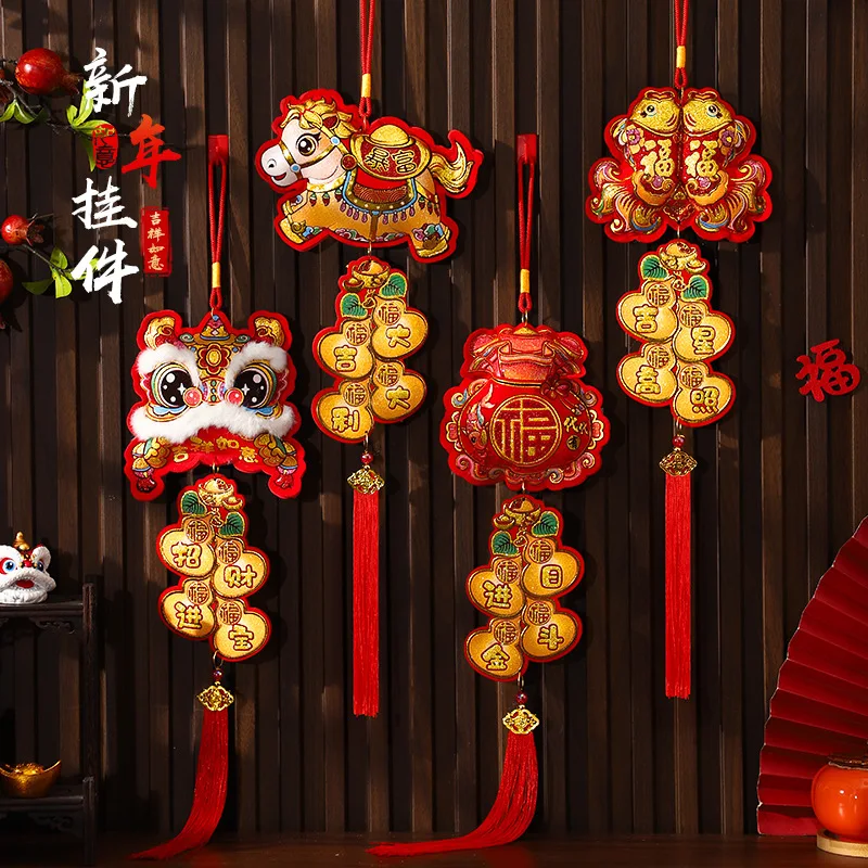 زخرفة رقص الأسد لسن الحصان 2026 ديكورات مهرجان الربيع الجديد غرفة المعيشة، مركز التسوق، ديكورات المتجر #1