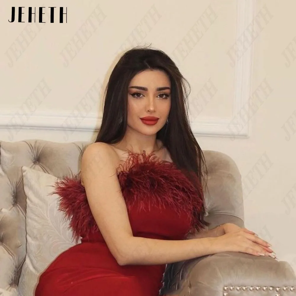 JEHETH Elegant Strapless Evening Dress Saudi Arabia With Feature Mermaid Floor Length Party Gown Vestidos De فساتين مناسبة رسمية