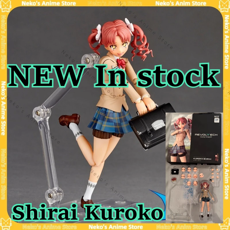 

【В наличии】Kaiyodo Revoltech Yamaguchi A Certain Scientific Railgun T Shirai Kuroko Winter Uniform Ver. Фигурка аниме модель