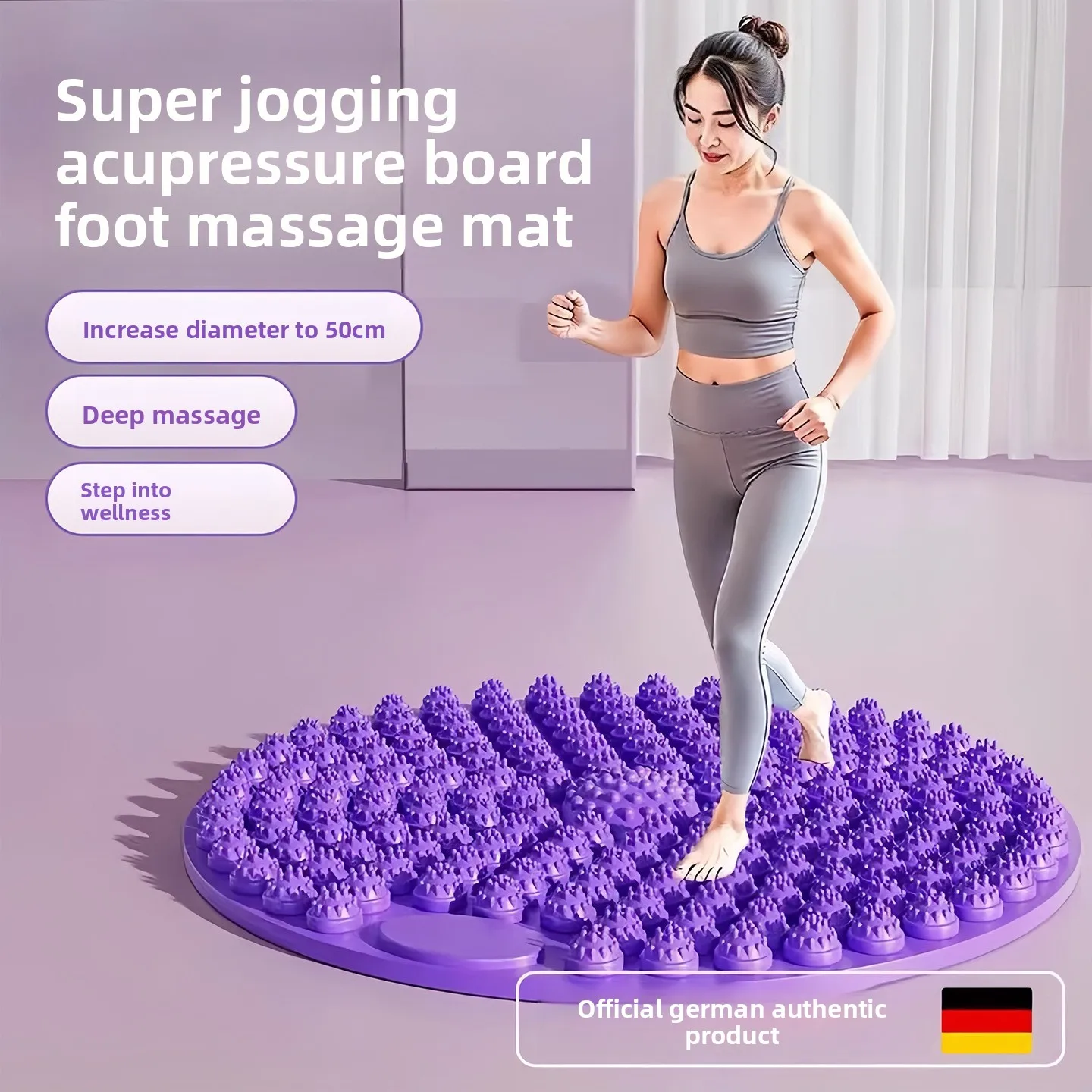 Round Foot Massage Mat, Super Jogging Acupressure Plate Indoor In-place Running Foot Pad Foot Massage Roller for Plantar Relief