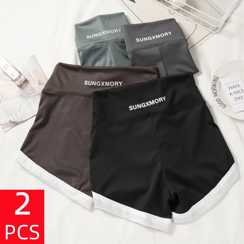 2PCS Women's Summer High-Waisted Pajama Pants Comfortable Breathable Safety Pants Versatile Sports Shorts Yoga Pants