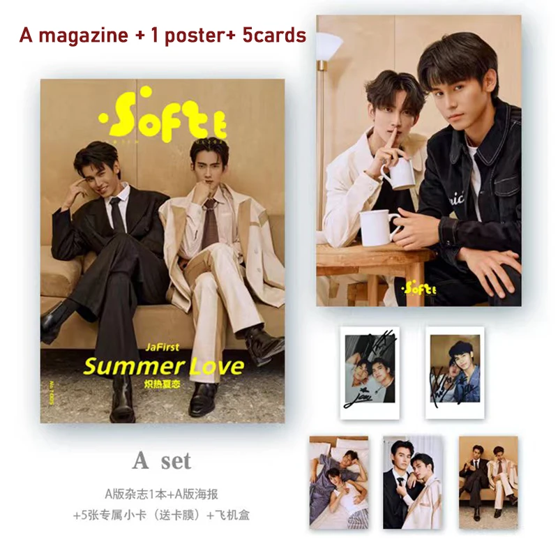 SOFTT Soft Candy Magazine July 2023 Thai BL Star JaFirst Hot Summer Love