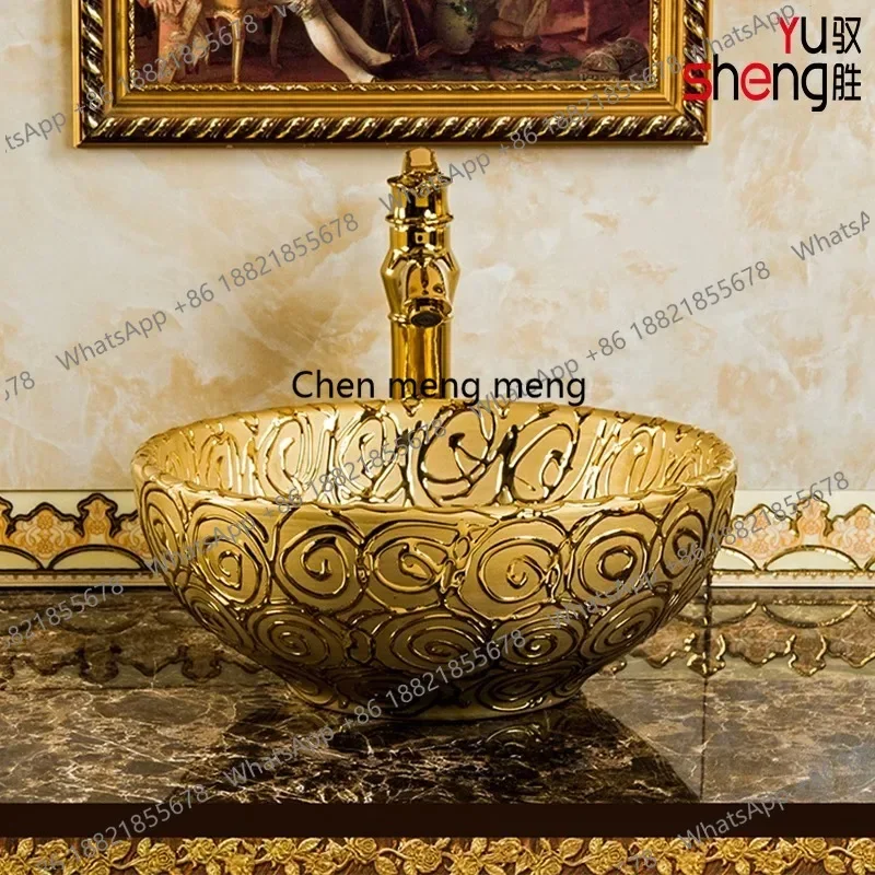 M183 Luxury Golden Sinks Simple Bathroom Fixtures Household Ceramic Washing Sink Creative Toilet Round Above Counter Basin