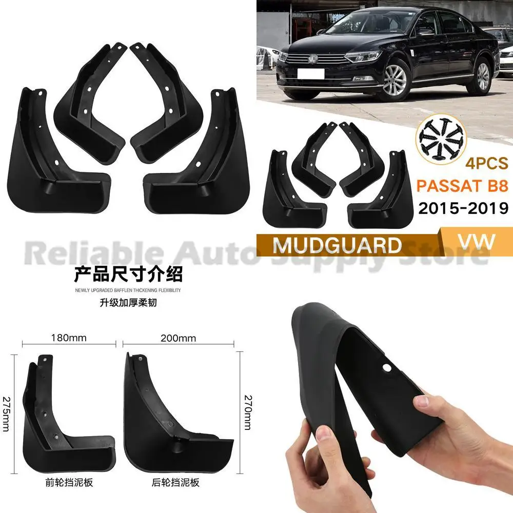 For Volkswagen Pass…