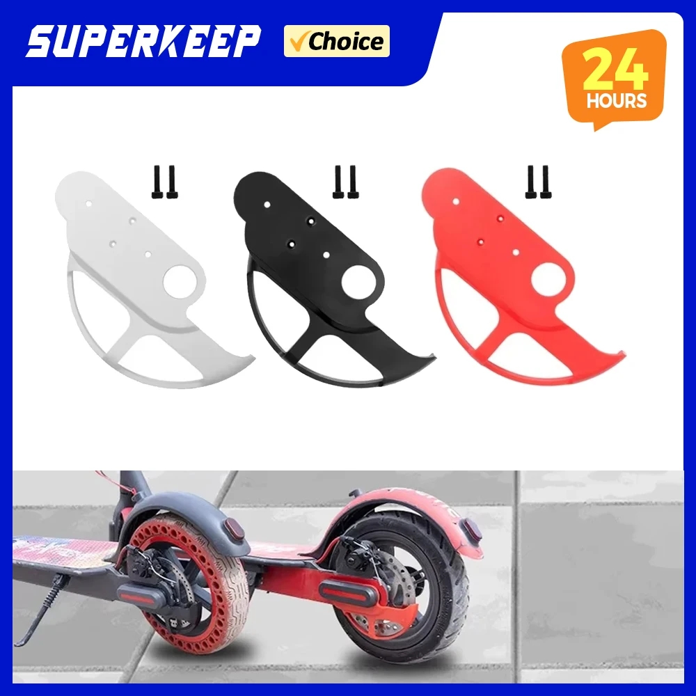 

Защитный кожух тормозного диска для электросамокатов Xiaomi M365 Pro 1S Pro2, 110/120 см, новая защита заднего колеса