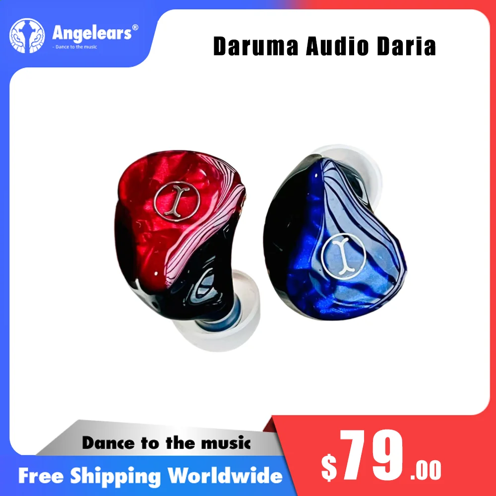 DARUMA AUDIO Vento Conductor Daria 10mm Dynamic Driver سماعات أذن سلكية متوازنة HiFi