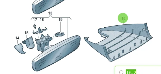 Grey Black Car Lane Assist Lane Keeping Camera Cover Support  for VW CC 2019