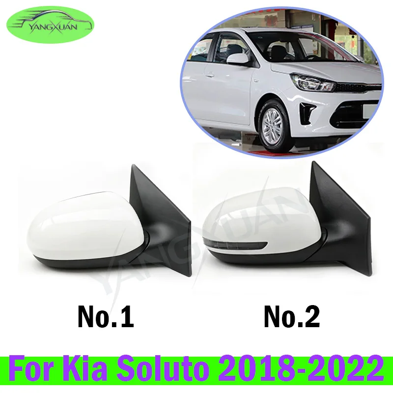 White Car Outside Rearview Mirror Assembly For Kia Soluto 2018 2019 2020 2021 2022 Rear View Mirror