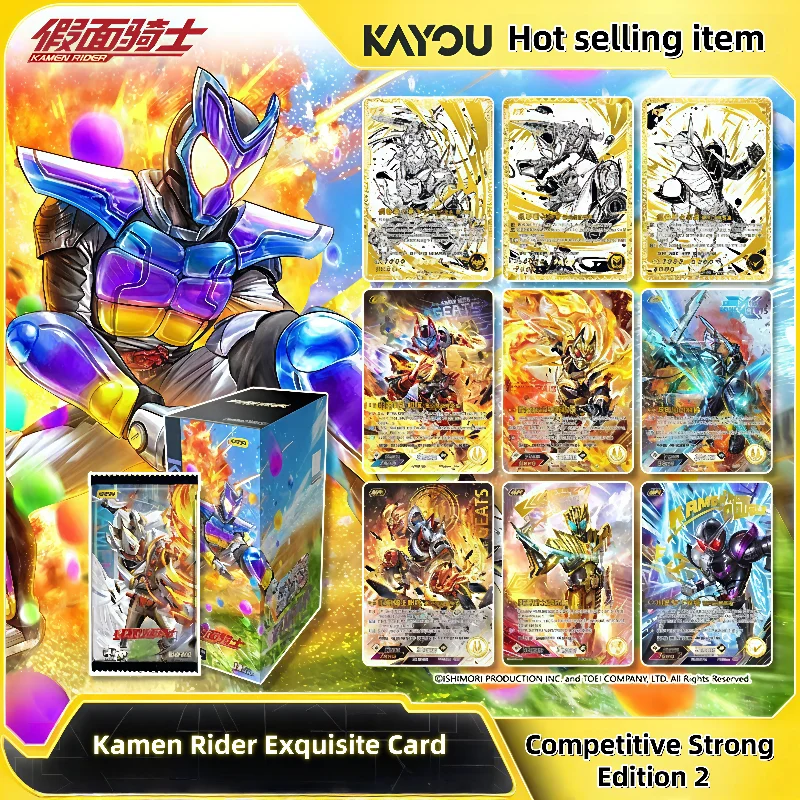 KAYOU Genuine Kamen Rider Hero Duel Competition Enhanced Edition Card Anime Game Peripheral Festival Collection Gift Card