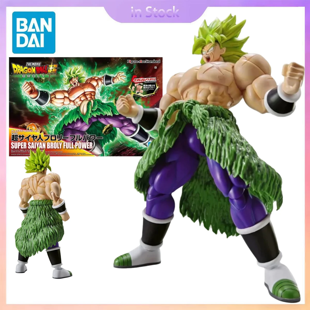 original-bandai-genuino-en-stock-broly-full-power-figura-rise-estandar-dragon-ball-coleccion-de-anime-kits-de-modelos-de-figuras-de-accion