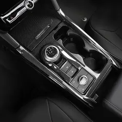 LHD! Car Accessories For Ford Explorer 2020 2021 2022 2023 2024 Carbon Fiber Printed Interior Gear Box Panel Cover Trim 2pcs