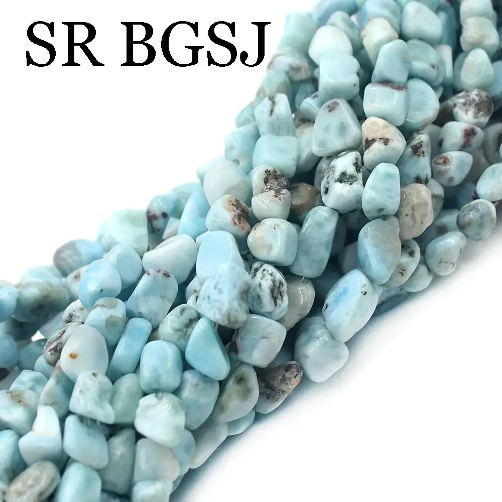 8x12mm Freeform Nugget Larimar Genuine Natural Stone Craft Beads Strand 15\