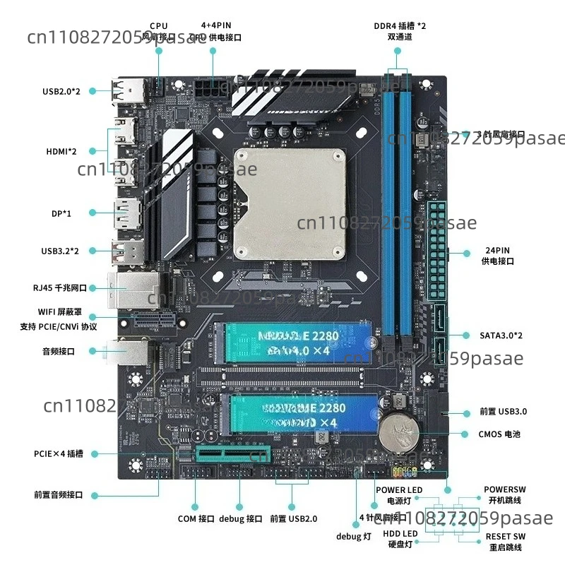 13th Generation Q1HY Main Board CPU Set I9 13900 Desktop Computer  Office DDR5/Q1J0/i5/i7/i9
