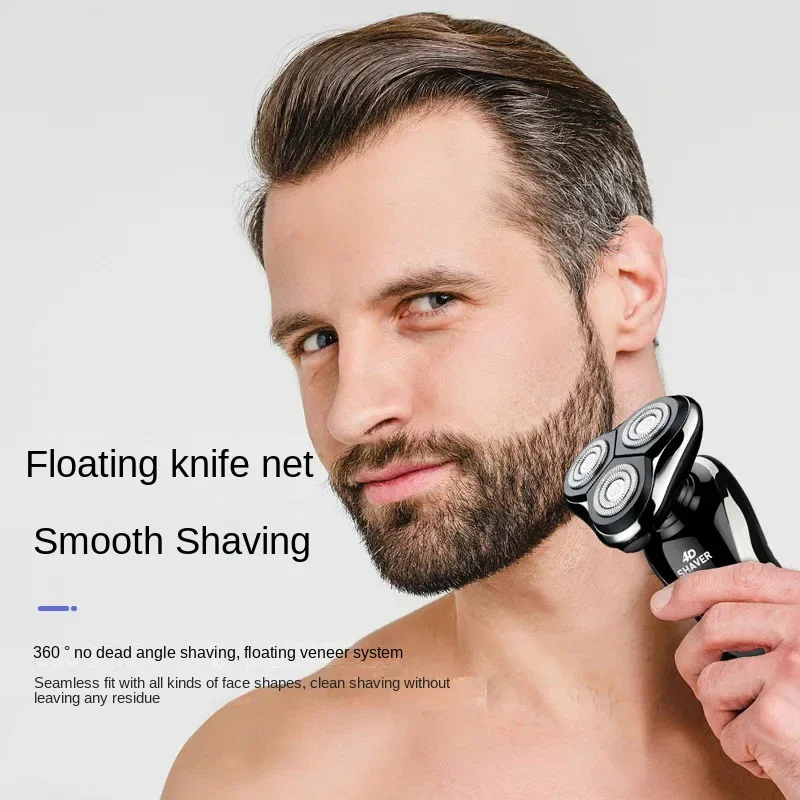 Рисунок 6 - Мужская бритва Xiaomi 3-в-1