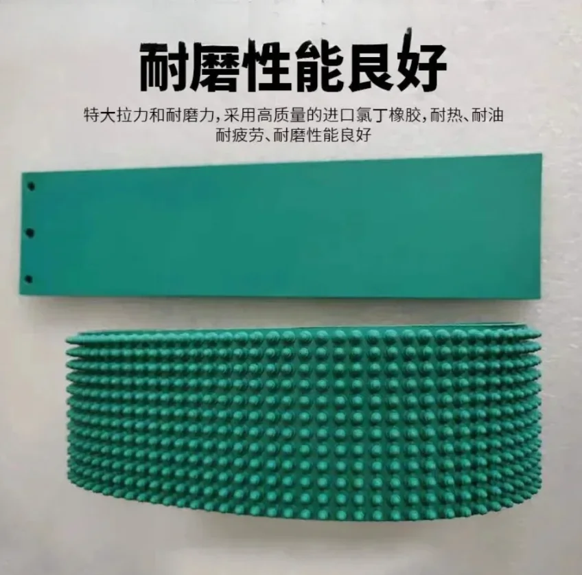 Sorting machine Friction belt Sorting machine Tooth spray coding  Sorting machine Belt friction belt