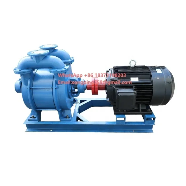 

Vacuum Filtration Pump Vacuum Pump Horizontal Water Ring Vacuum Pump