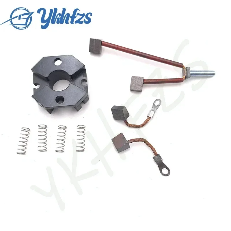 Outboard Engine 66T-81840-00 Brush Holder for Yamaha Outboard Starter Motor 40HP Enduro E40X E40XMH 40XWT 40XWH Boat Accessories