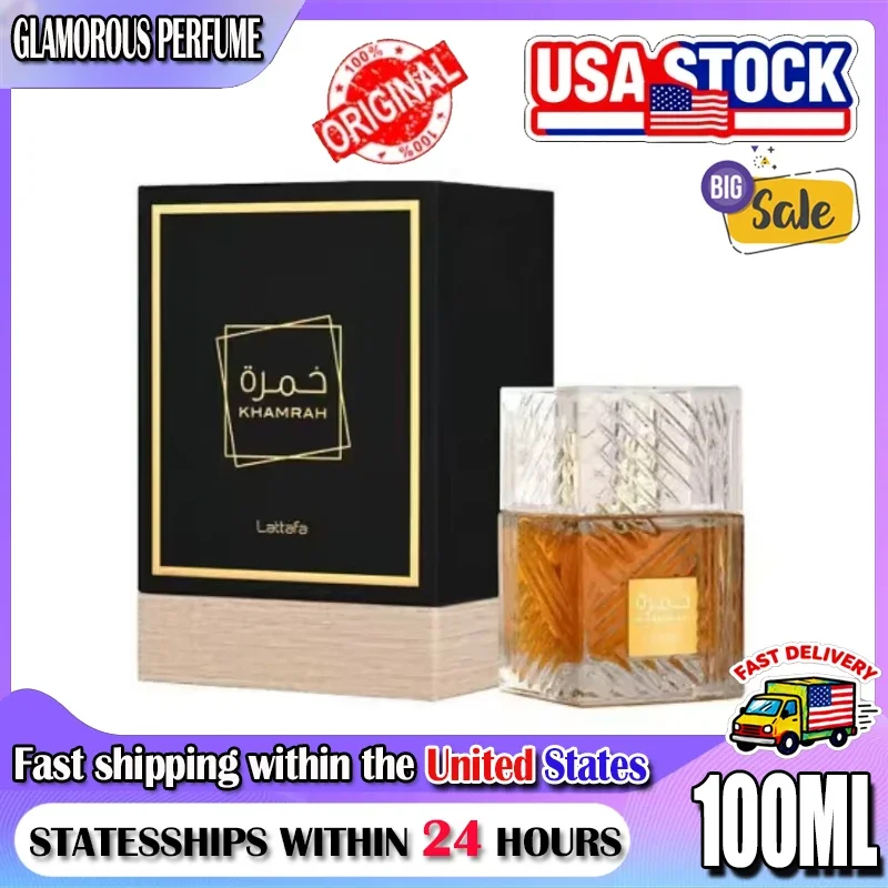 عطر لاتافا العربي الأصلي 100 مل كخامرا قاهوا دوشان عطر كولونيا للسيدات للمكياج هدية عيد ميلاد للرجال