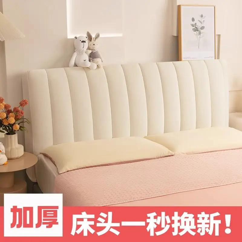 Capa de cabeceira universal creme vento engrossado almofada saco macio capa protetora