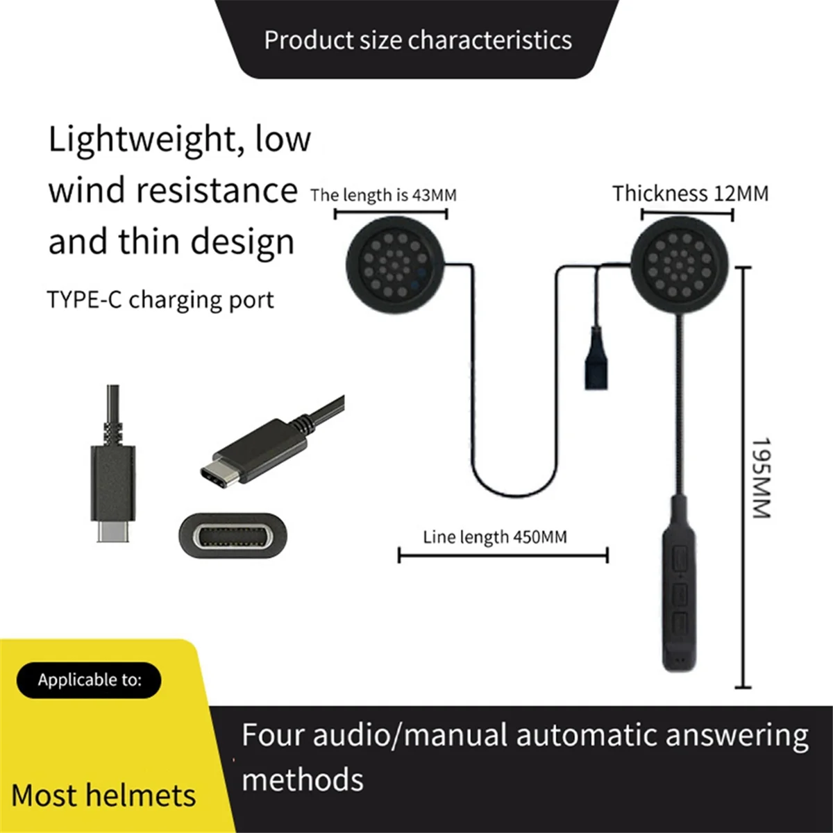 Наушники для мотоциклетного шлема Bluetooth 5.3 Type-C «один-два» с голосовым управлением для наушников для мотоциклетного шлема