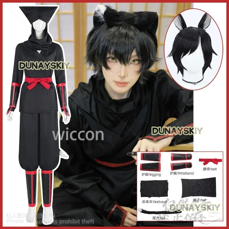 Anime Delicious In Dungeon Cosplay Meshi Izutsumi Costume Wig Black Jumpsuits Ninja Uniform For Halloween Christmas Customized