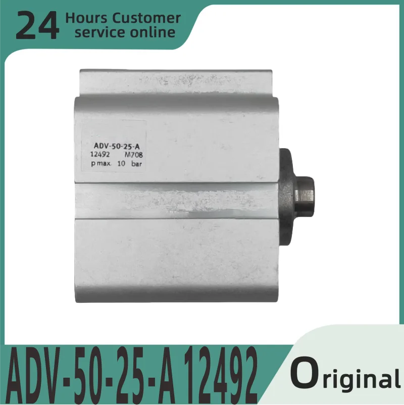 

Совершенно новый оригинальный цилиндр ADV-50-25-A 12492 ADV-20-10-A 12491