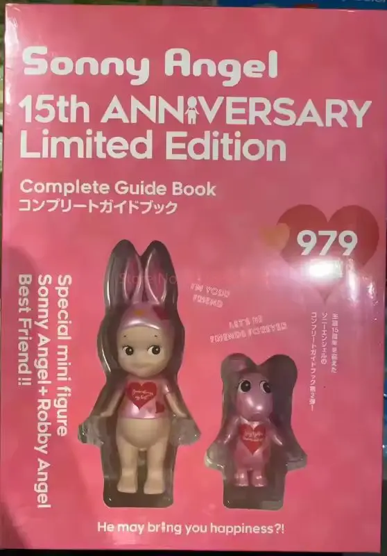 15o aniversário sonny anjo edição limitada zodíaco comemorativo pendurar cartão folheto sonny anjo mini figura novo sa coelho robby