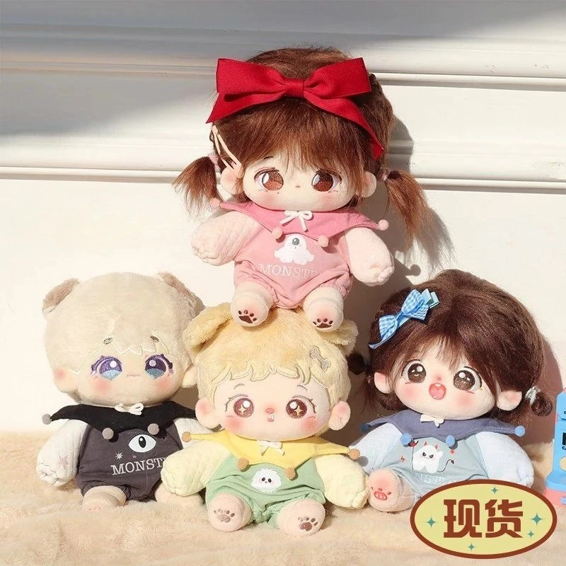 Vestiti per bambole in cotone Set per bambini da 20 cm Vestiti da arrampicata per bambole da 20 cm