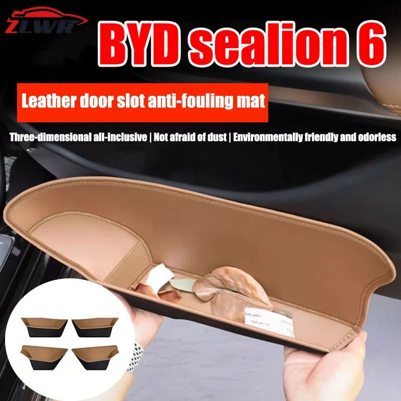 ZLWR BYD sealion 6 door storage box leather material scratch-resistant and wear-resistant door slot pad storage slot pad